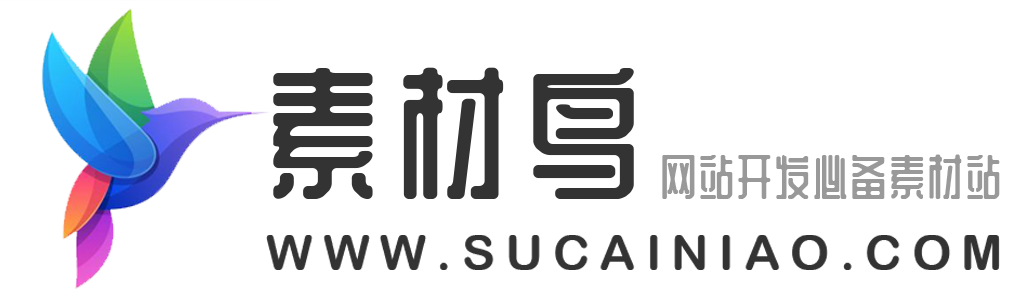 jQuery网页特效和网站模板大全_素材网