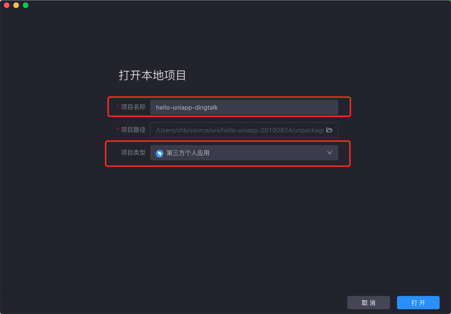 96fdbf652cd9b694240ffffad66baf2d.png